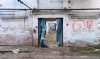 Derelict Factory
