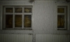 Derelict Hotel