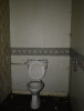 Derelict Hotel