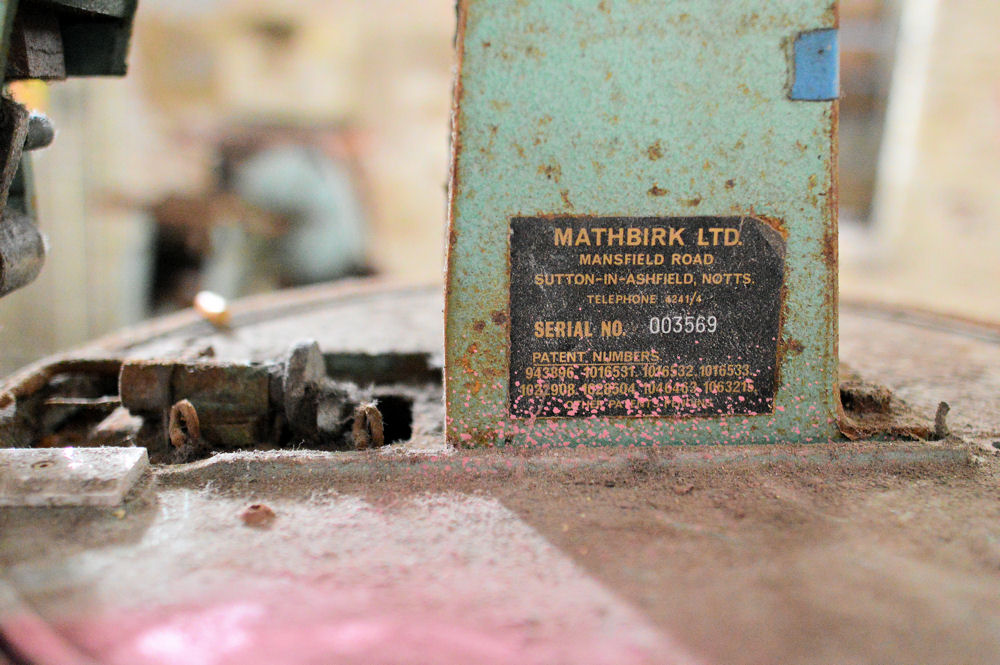 Derelict Factory