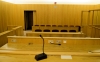 Magistrate Court