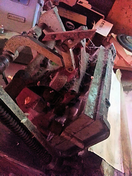 Printing Press House