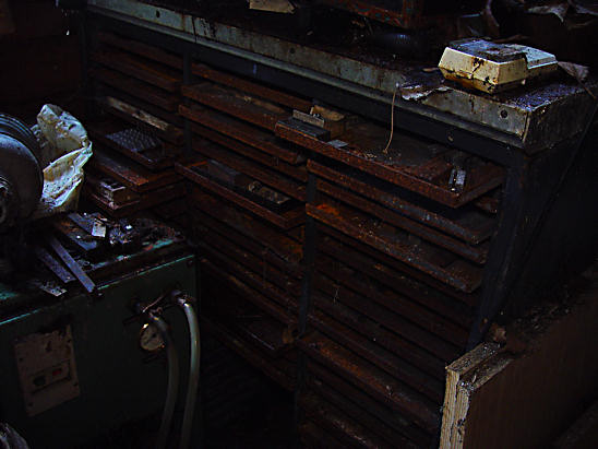 Printing Press House