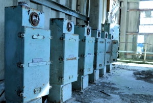 Shoreham Cement Works